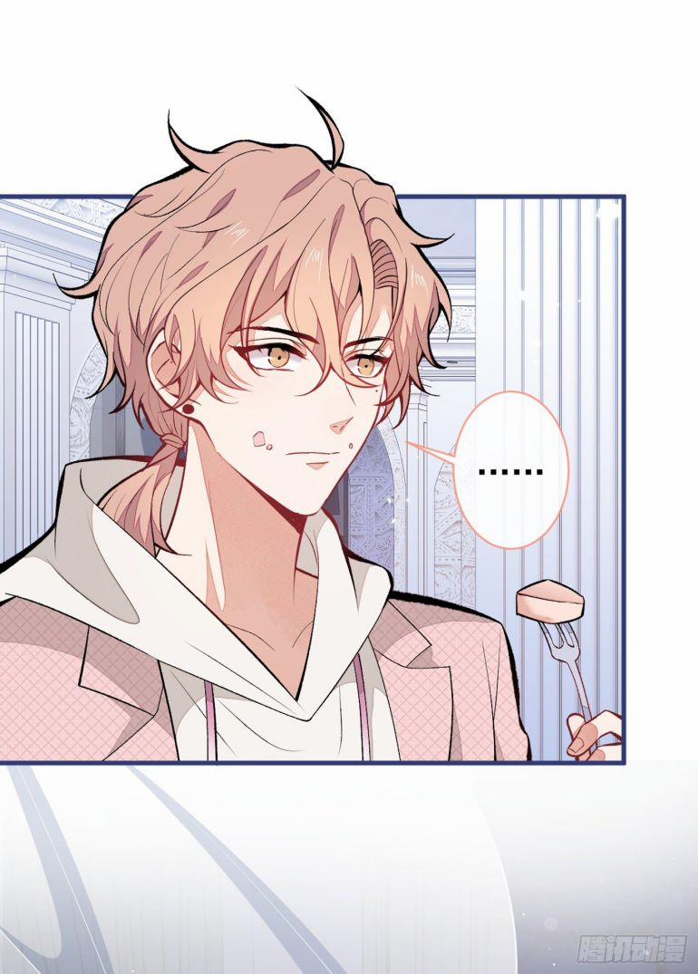 Lại Bị Nam Thần Trêu Lên Hot Search 89 trang 36