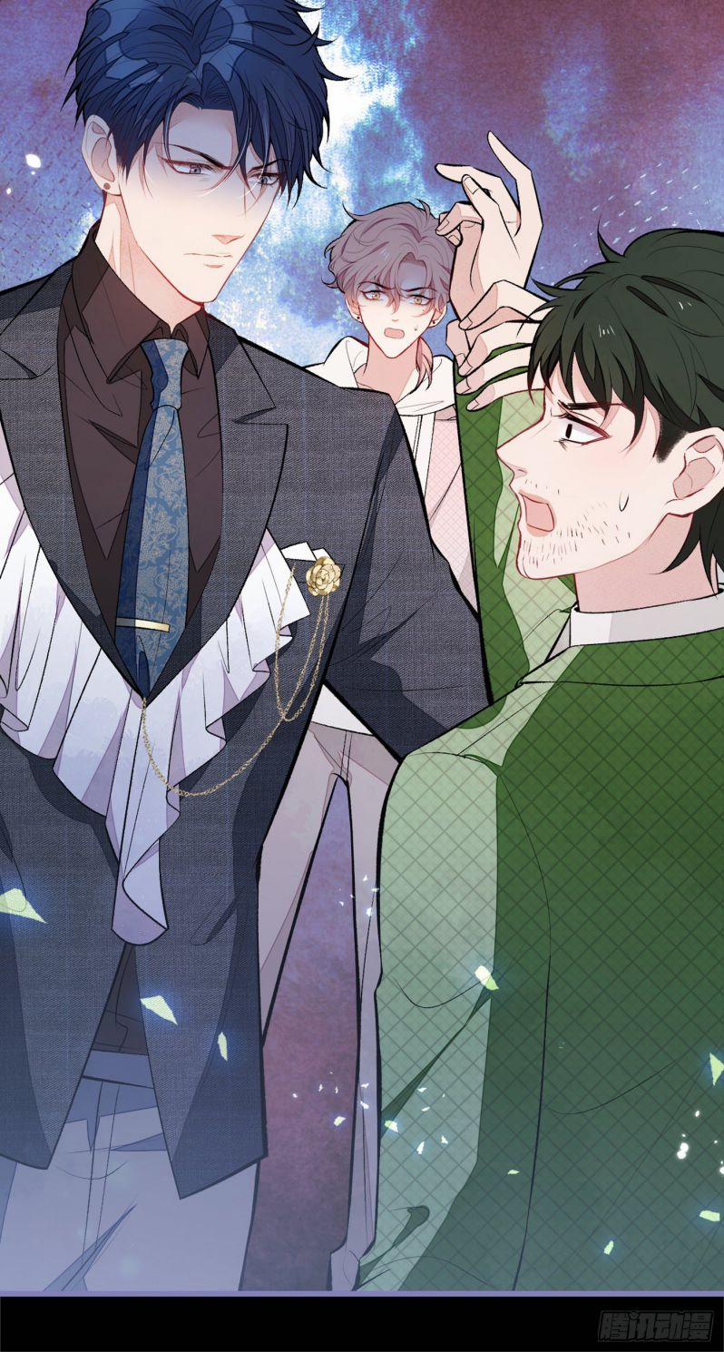 Lại Bị Nam Thần Trêu Lên Hot Search 90 trang 20