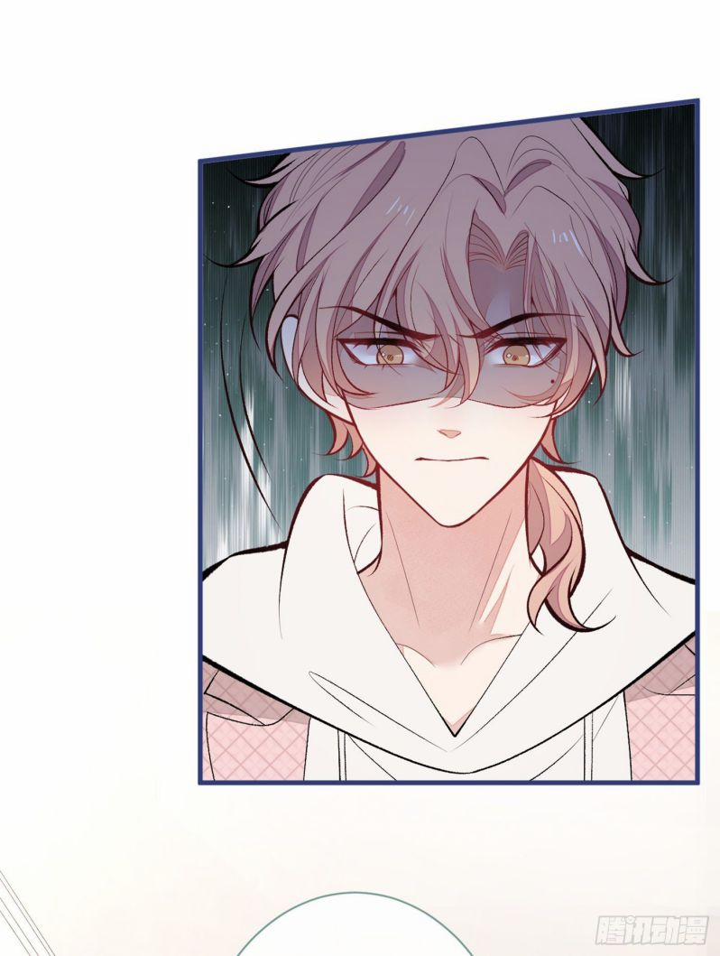 Lại Bị Nam Thần Trêu Lên Hot Search 90 trang 31