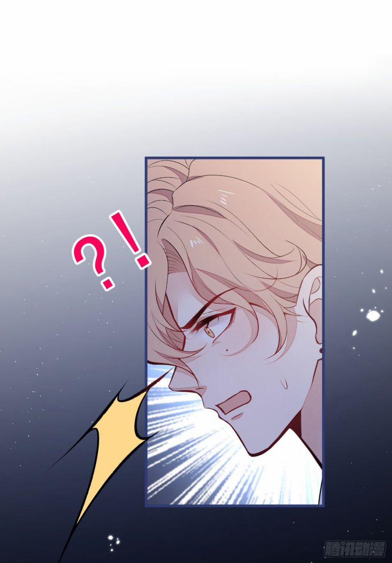 Lại Bị Nam Thần Trêu Lên Hot Search 91 trang 2