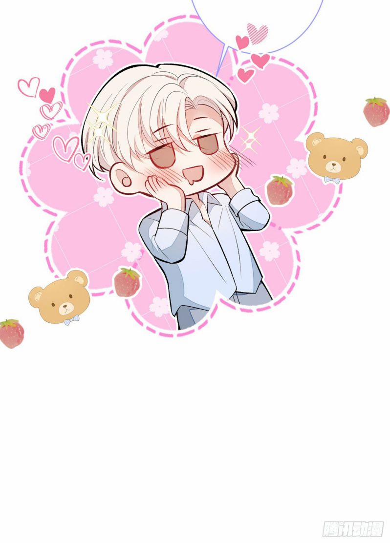 Lại Bị Nam Thần Trêu Lên Hot Search 92 trang 15