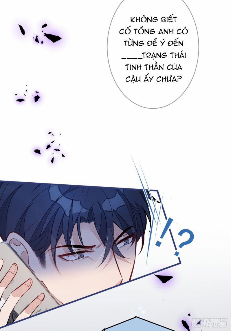 Lại Bị Nam Thần Trêu Lên Hot Search 92 trang 41