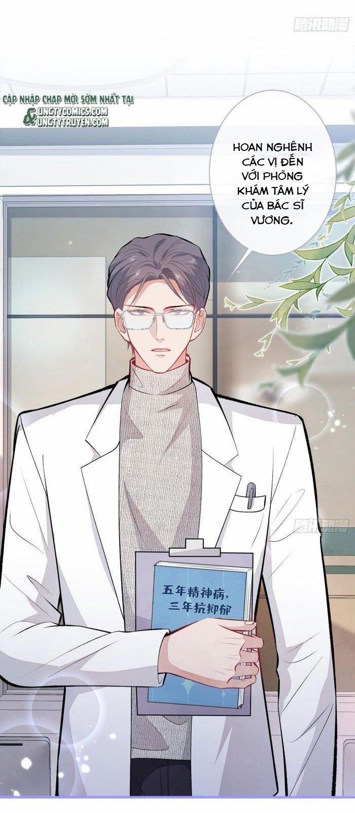 Lại Bị Nam Thần Trêu Lên Hot Search 93 trang 31