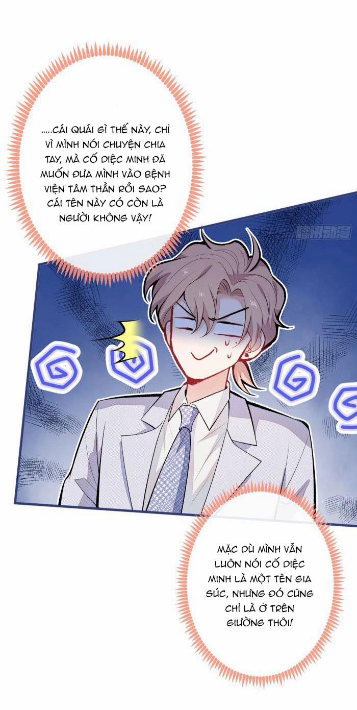 Lại Bị Nam Thần Trêu Lên Hot Search 93 trang 32