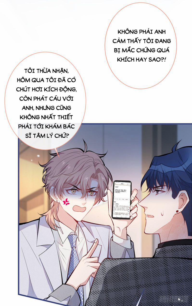 Lại Bị Nam Thần Trêu Lên Hot Search 94 trang 30