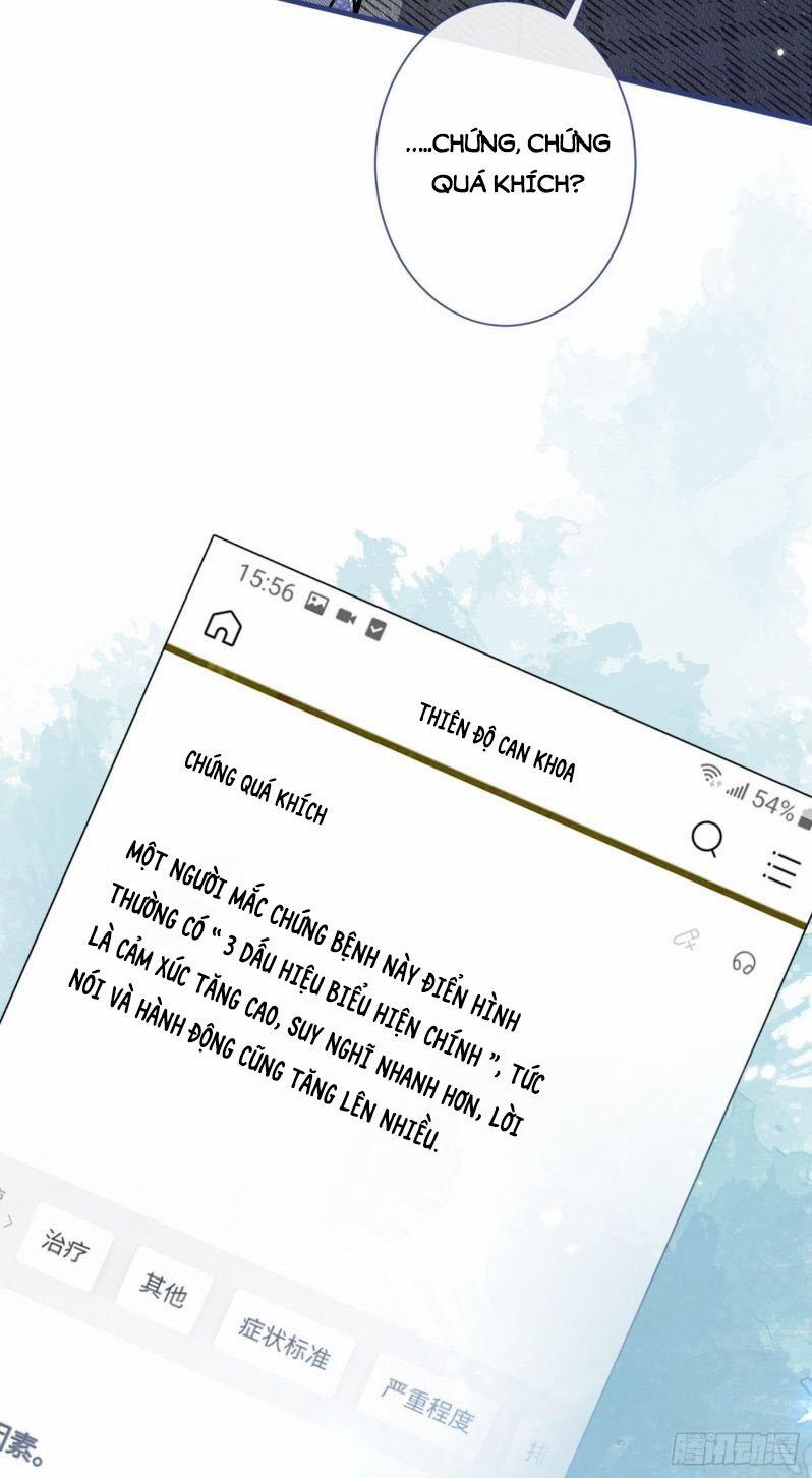 Lại Bị Nam Thần Trêu Lên Hot Search 94 trang 31