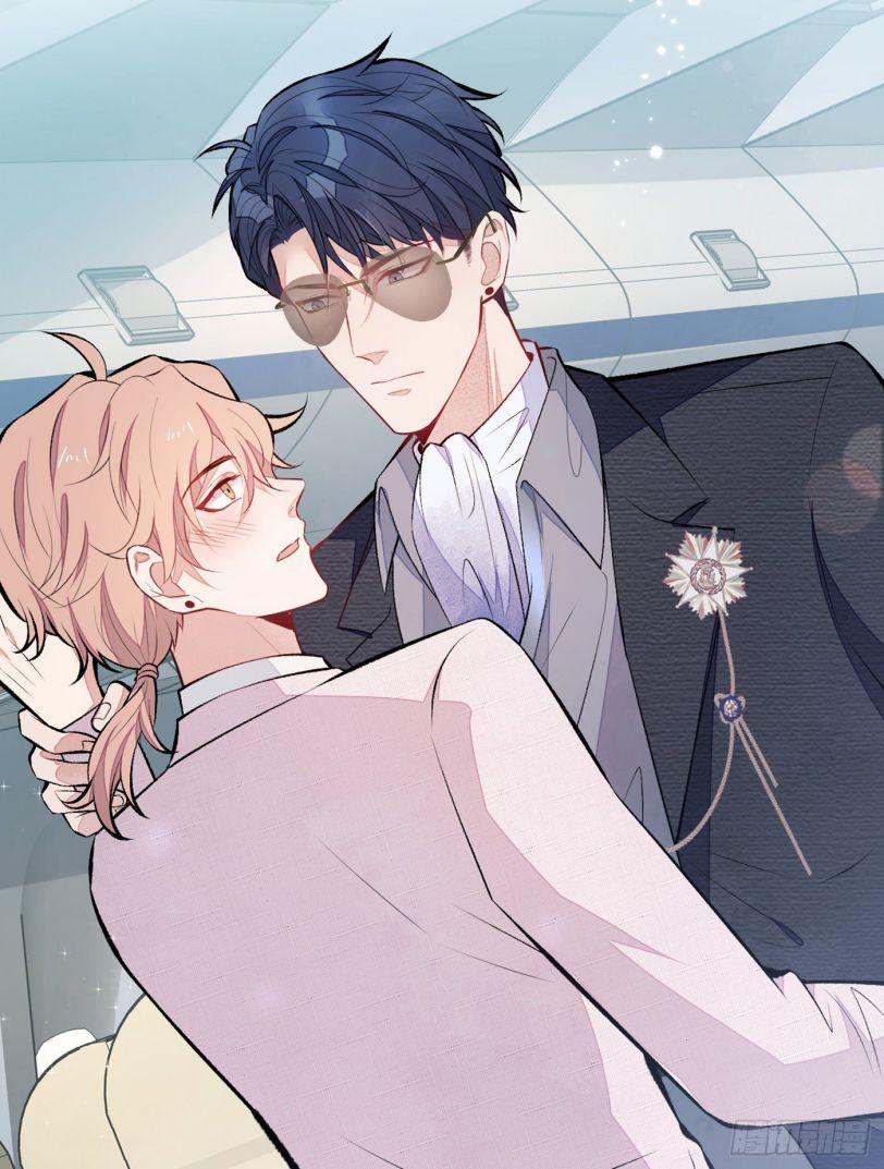 Lại Bị Nam Thần Trêu Lên Hot Search 95 trang 32