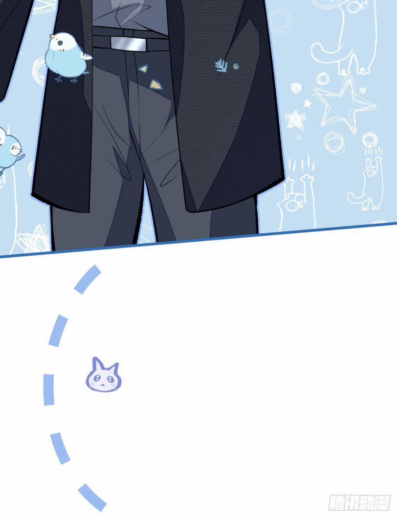 Lại Bị Nam Thần Trêu Lên Hot Search 95 trang 38