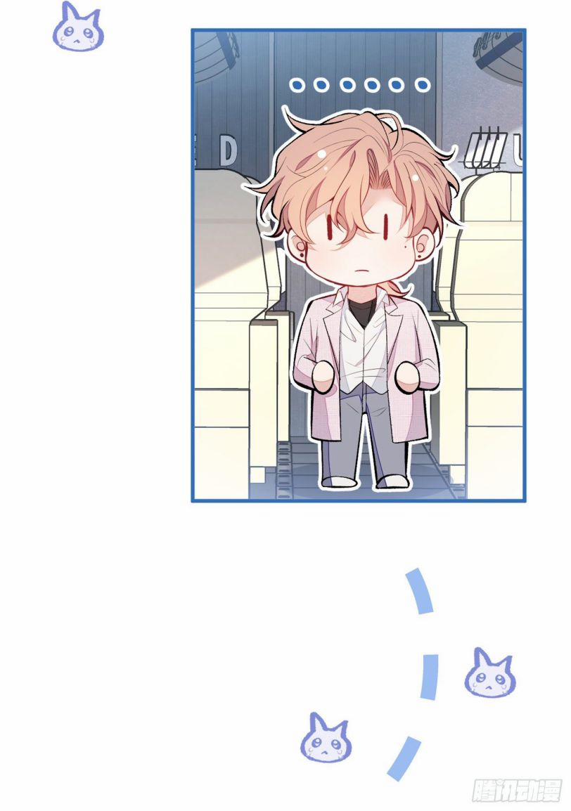 Lại Bị Nam Thần Trêu Lên Hot Search 95 trang 39