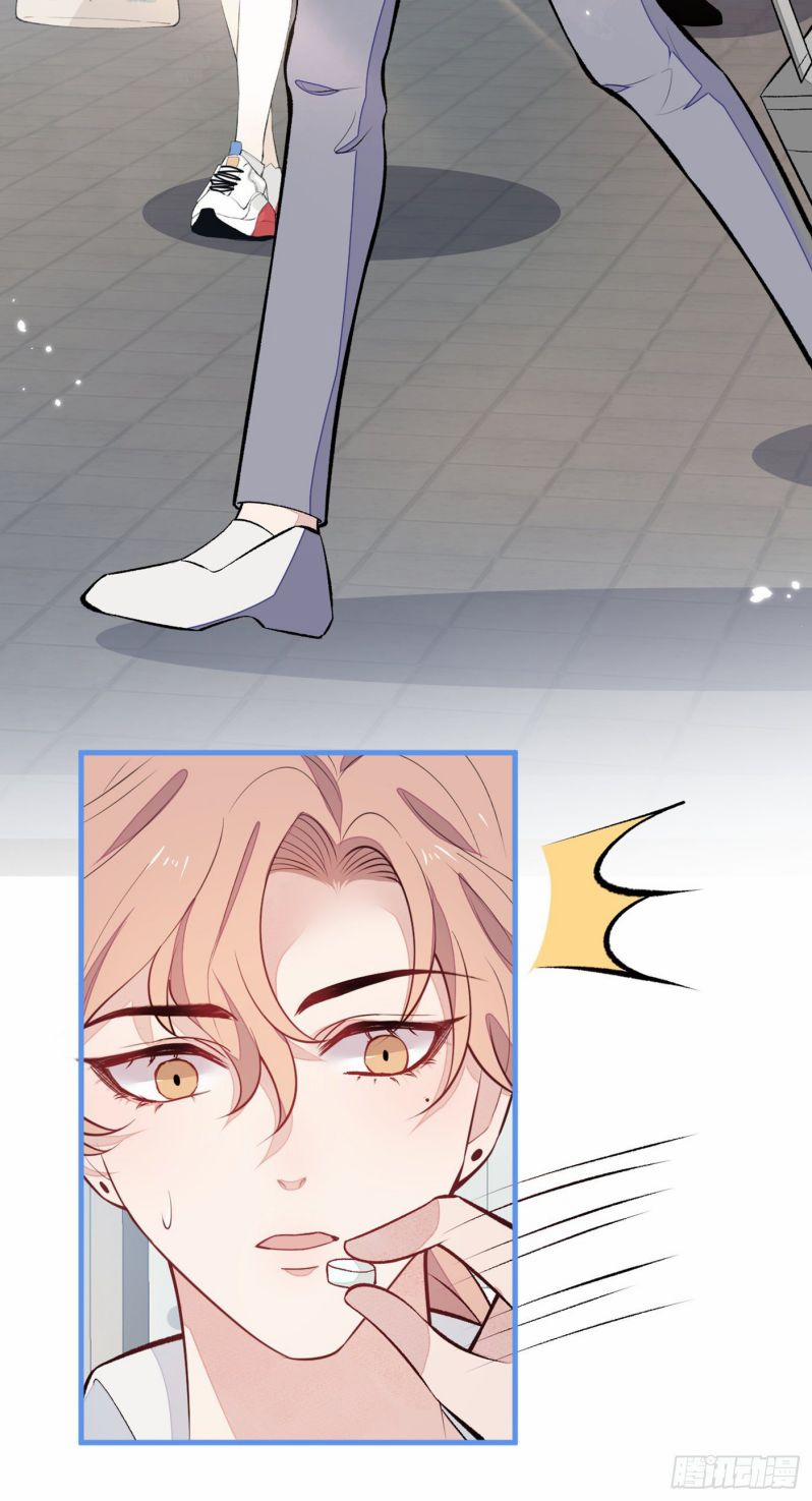 Lại Bị Nam Thần Trêu Lên Hot Search 96 trang 16