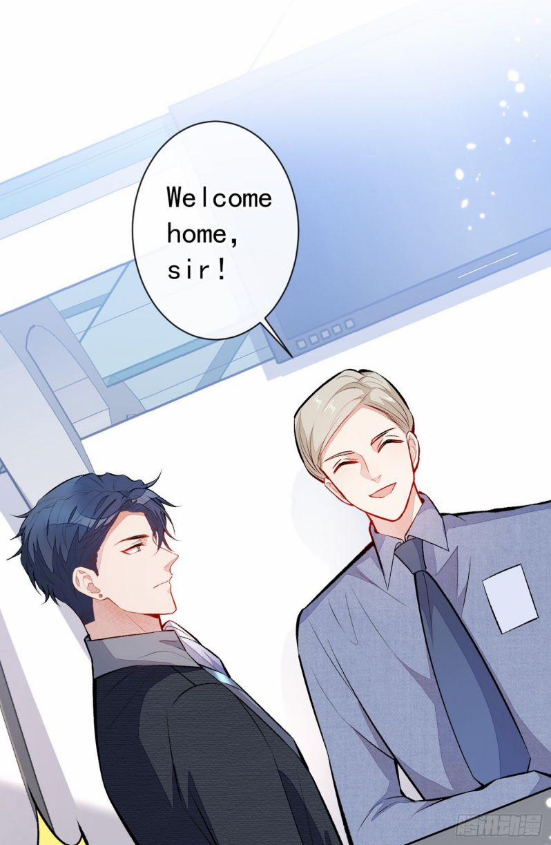 Lại Bị Nam Thần Trêu Lên Hot Search 96 trang 26