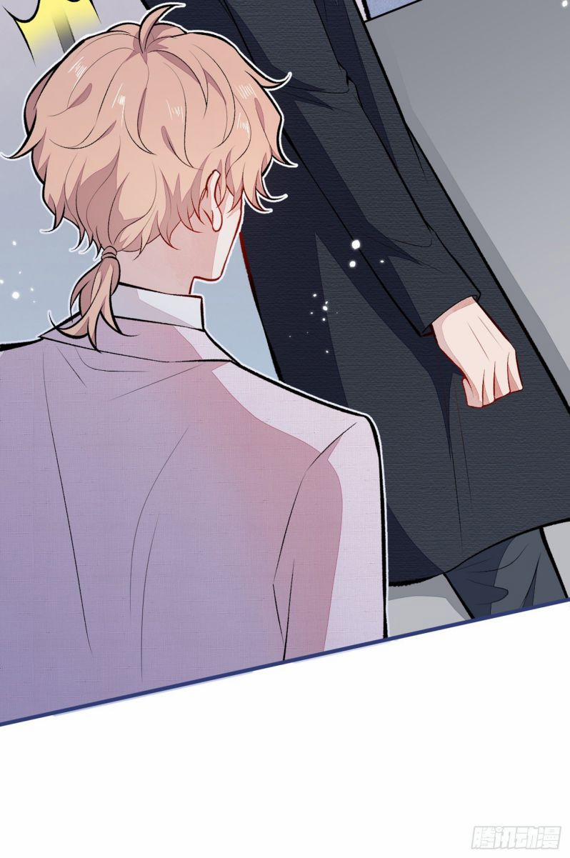 Lại Bị Nam Thần Trêu Lên Hot Search 96 trang 27