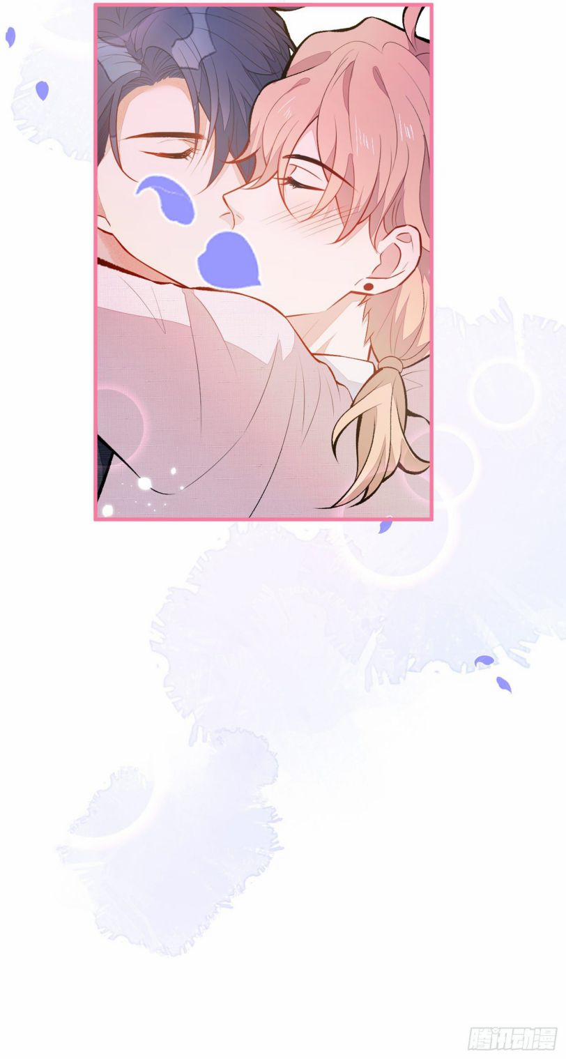 Lại Bị Nam Thần Trêu Lên Hot Search 97 trang 14