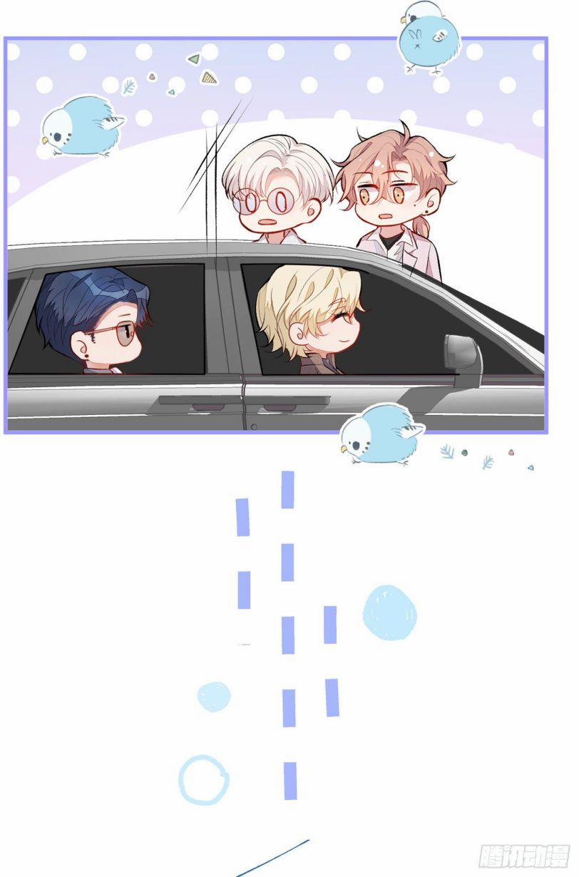 Lại Bị Nam Thần Trêu Lên Hot Search 97 trang 40