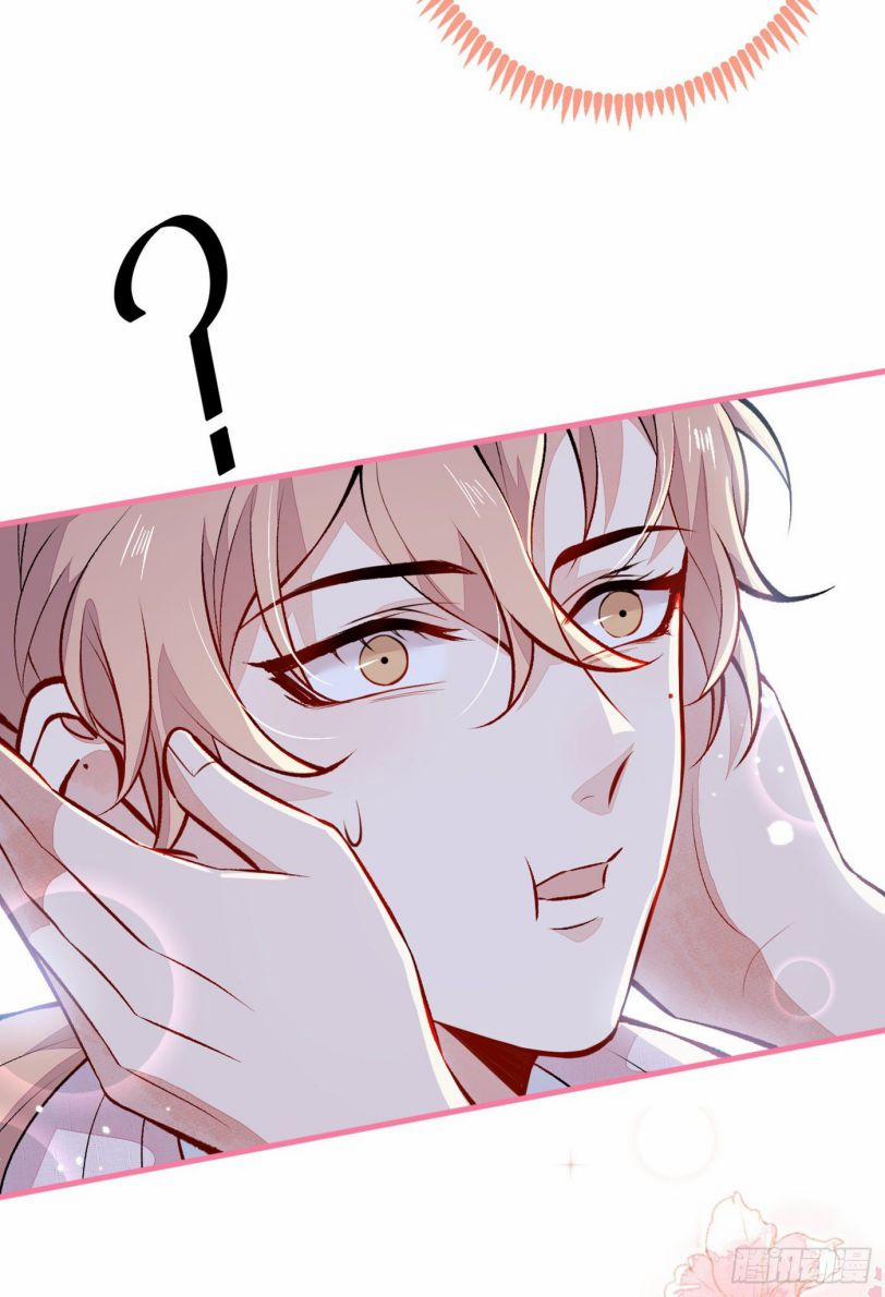 Lại Bị Nam Thần Trêu Lên Hot Search 97 trang 6