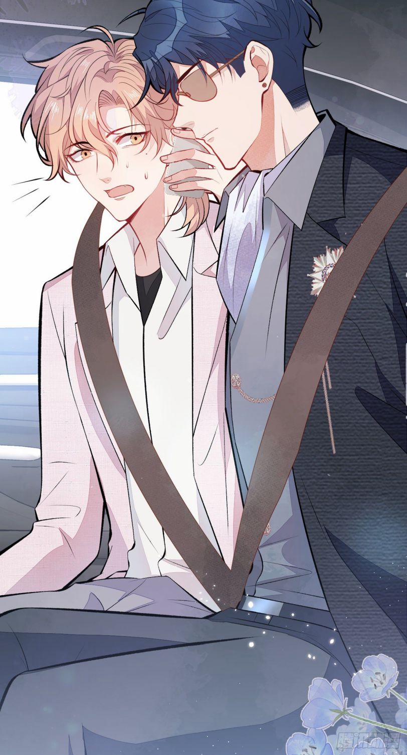 Lại Bị Nam Thần Trêu Lên Hot Search 98 trang 15