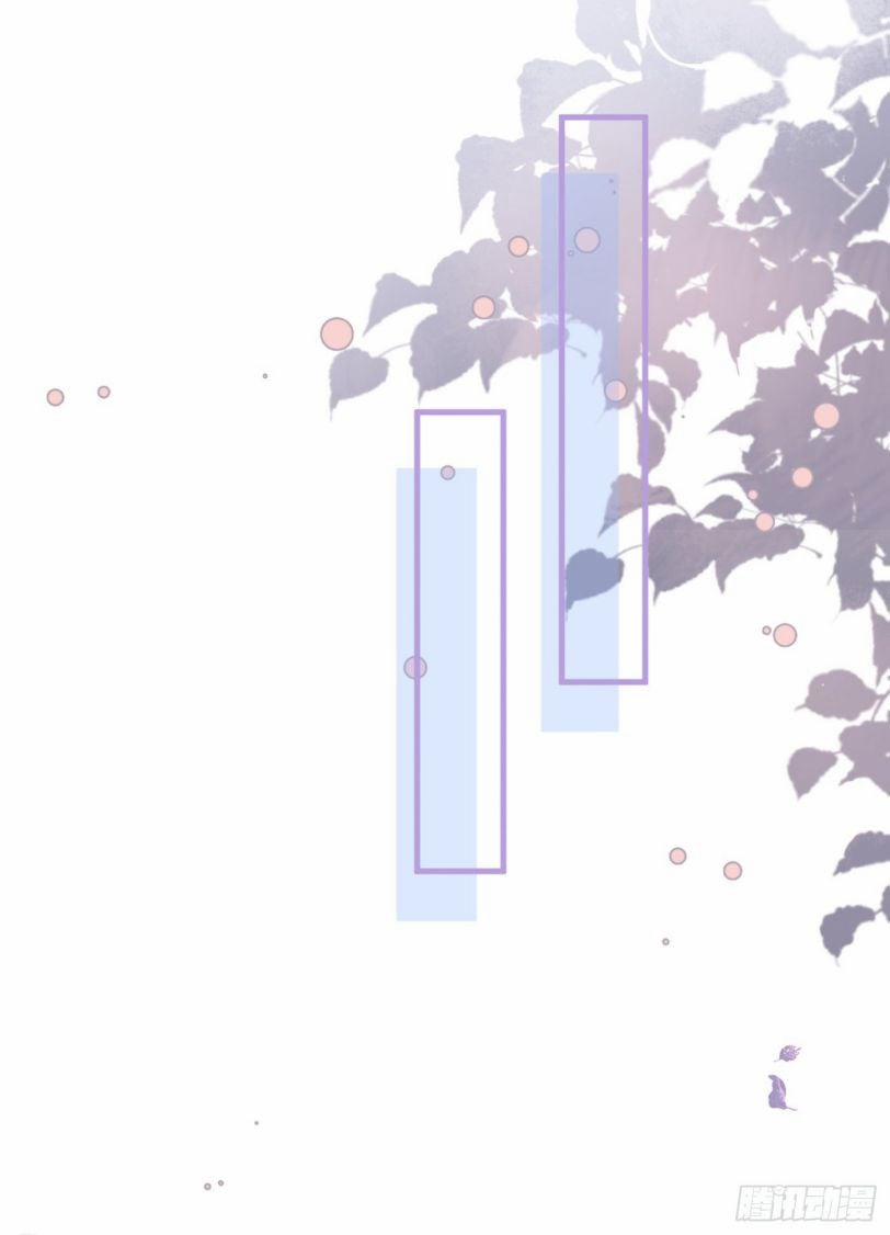 Lại Bị Nam Thần Trêu Lên Hot Search 98 trang 24