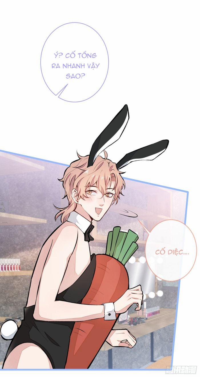 Lại Bị Nam Thần Trêu Lên Hot Search Ngoại truyện: Phúc lợi mặc đồ nữ trang 21