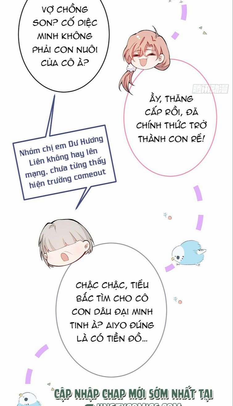 Lại Bị Nam Thần Trêu Lên Hot Search Phiên Ngoại 1 trang 10