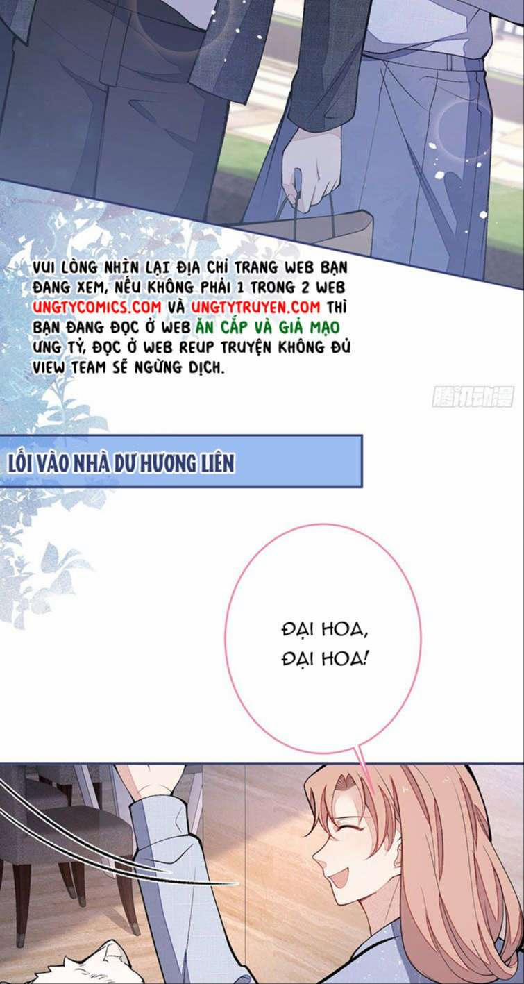 Lại Bị Nam Thần Trêu Lên Hot Search Phiên Ngoại 1 trang 17