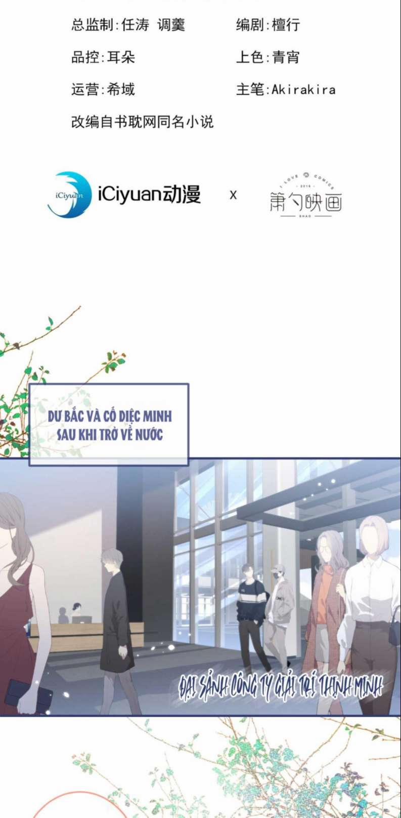 Lại Bị Nam Thần Trêu Lên Hot Search Phiên Ngoại 10 trang 1