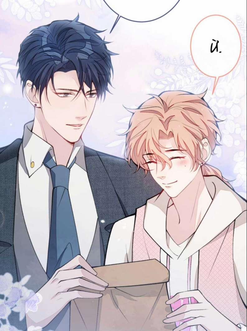 Lại Bị Nam Thần Trêu Lên Hot Search Phiên Ngoại 10 trang 11