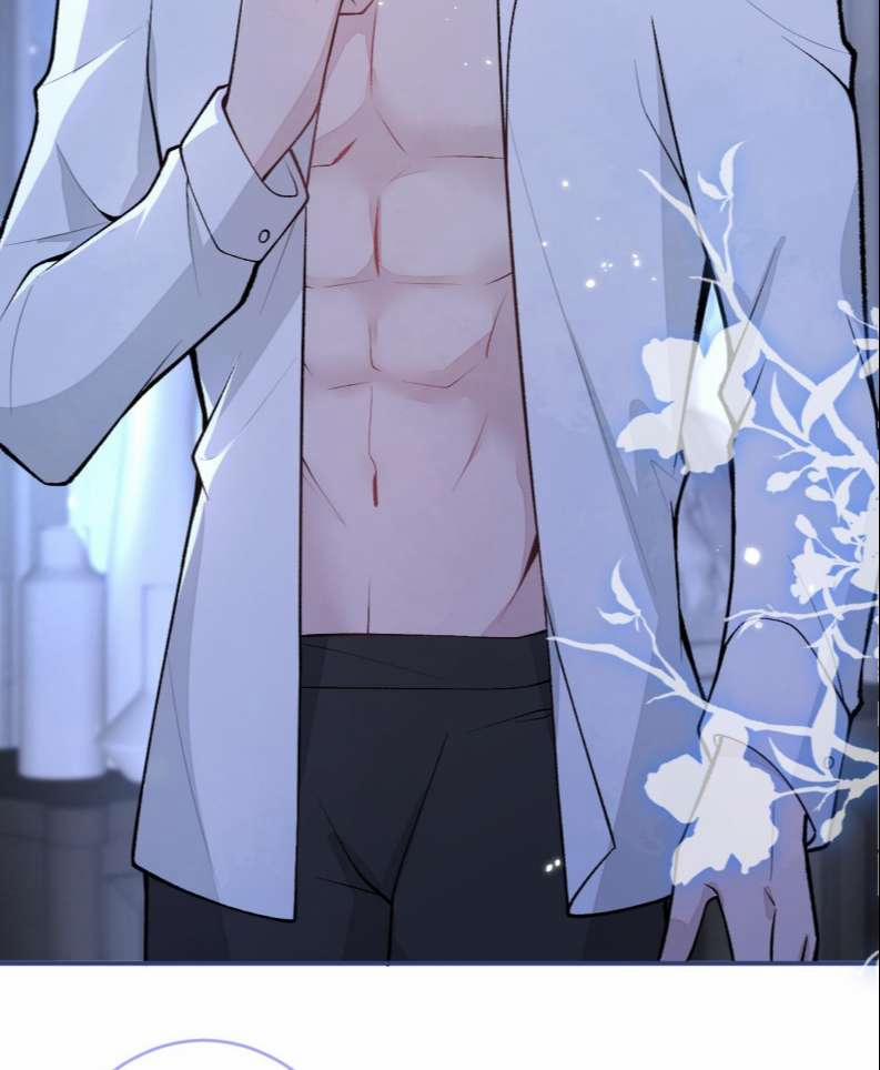 Lại Bị Nam Thần Trêu Lên Hot Search Phiên Ngoại 10 trang 20