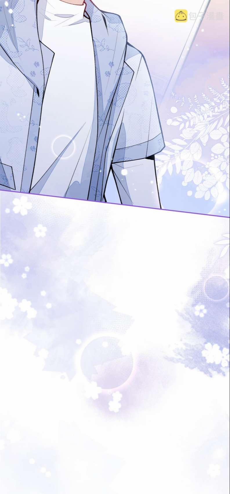 Lại Bị Nam Thần Trêu Lên Hot Search Phiên Ngoại 10 trang 44