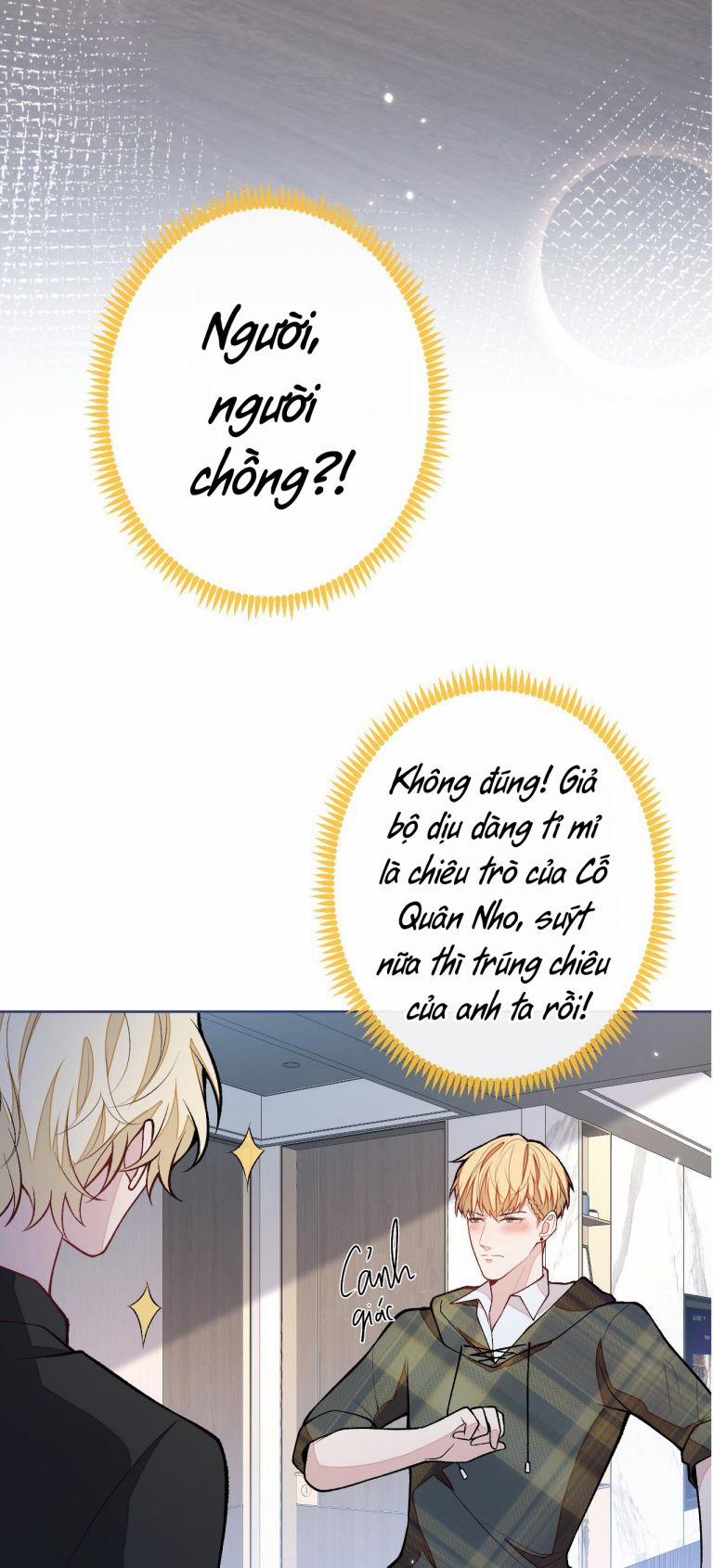 Lại Bị Nam Thần Trêu Lên Hot Search Phiên Ngoại 11 trang 15