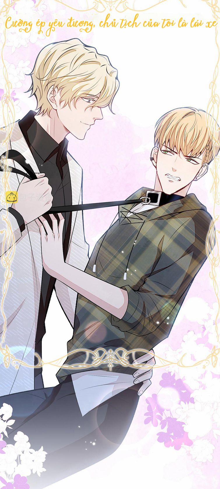 Lại Bị Nam Thần Trêu Lên Hot Search Phiên Ngoại 12 trang 15