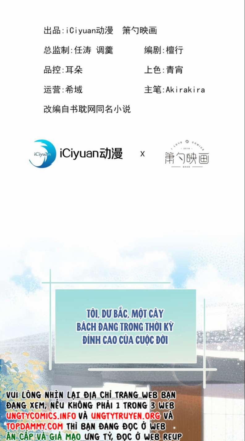 Lại Bị Nam Thần Trêu Lên Hot Search Phiên Ngoại 13 trang 1