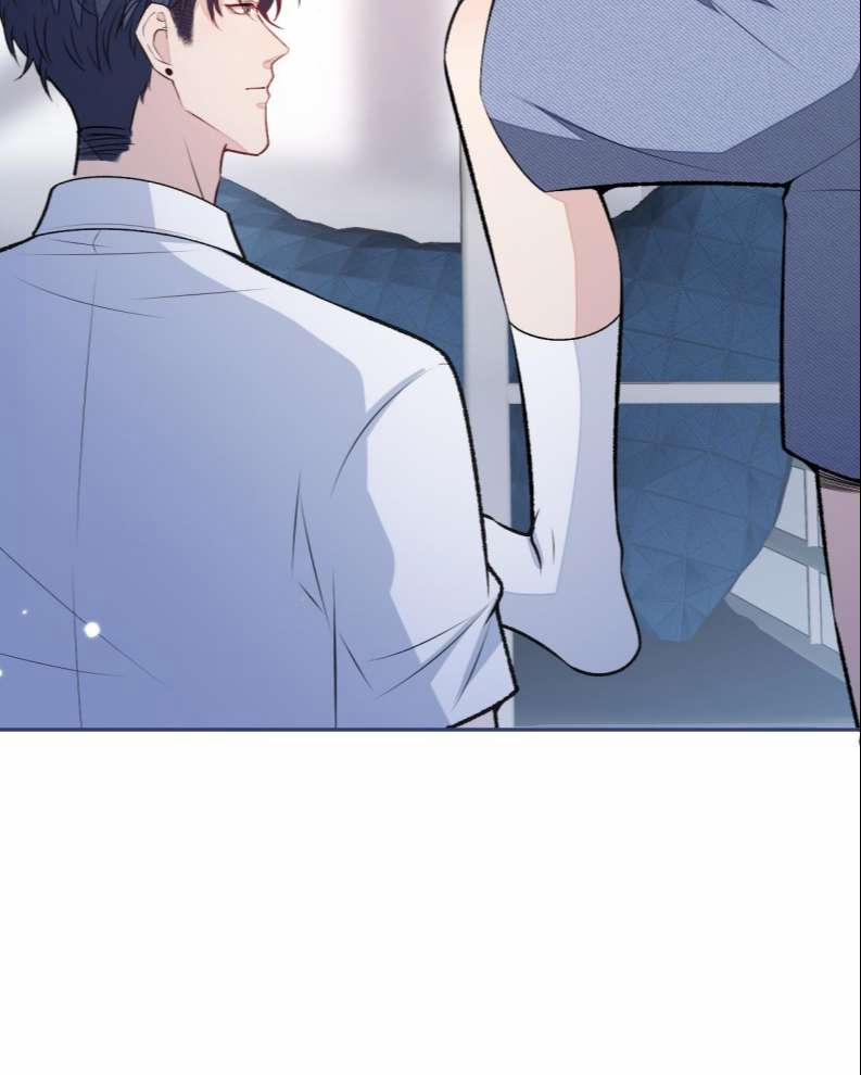 Lại Bị Nam Thần Trêu Lên Hot Search Phiên Ngoại 13 trang 21