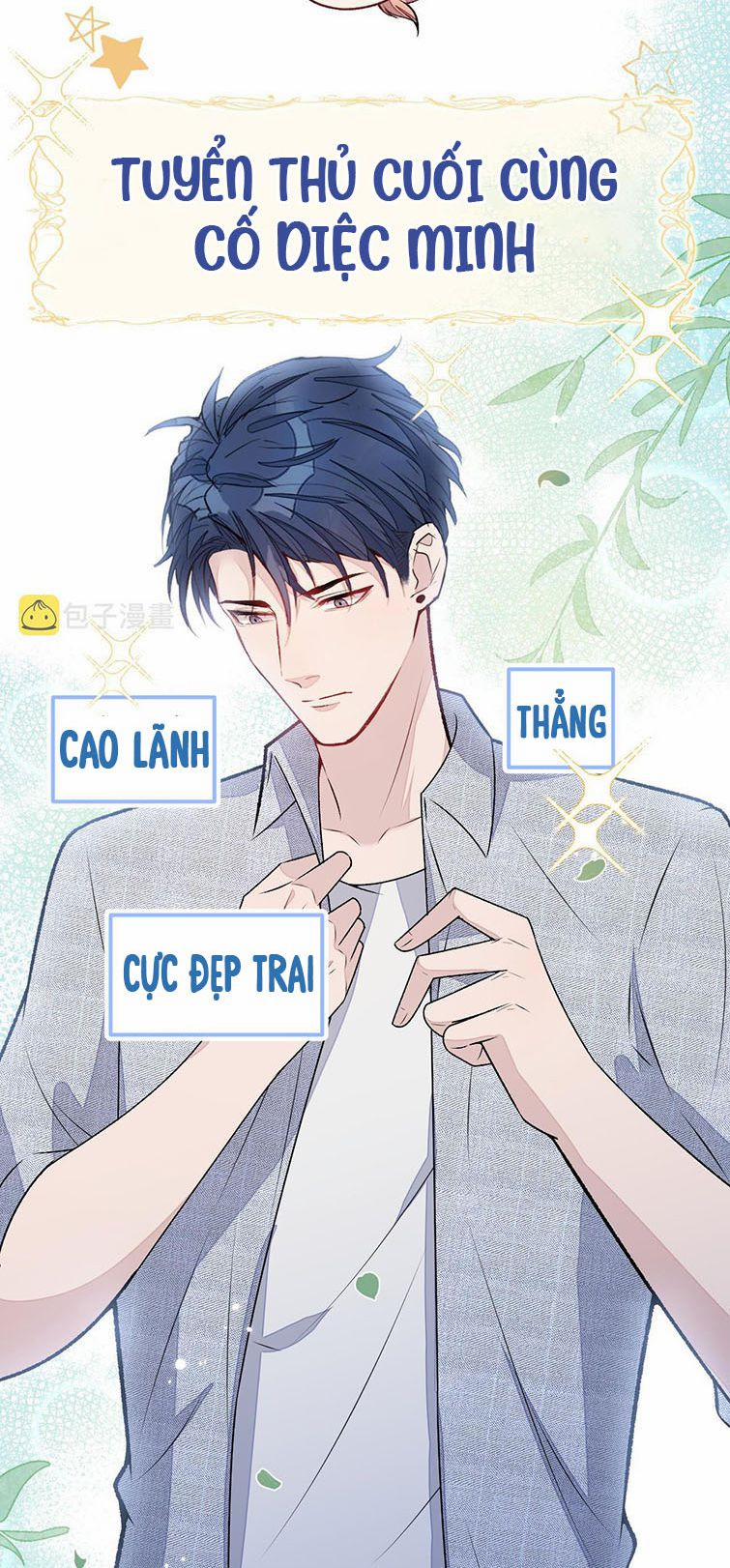 Lại Bị Nam Thần Trêu Lên Hot Search Phiên Ngoại 14 trang 11