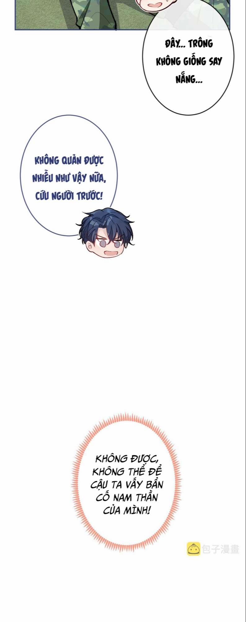 Lại Bị Nam Thần Trêu Lên Hot Search Phiên Ngoại 16 trang 3