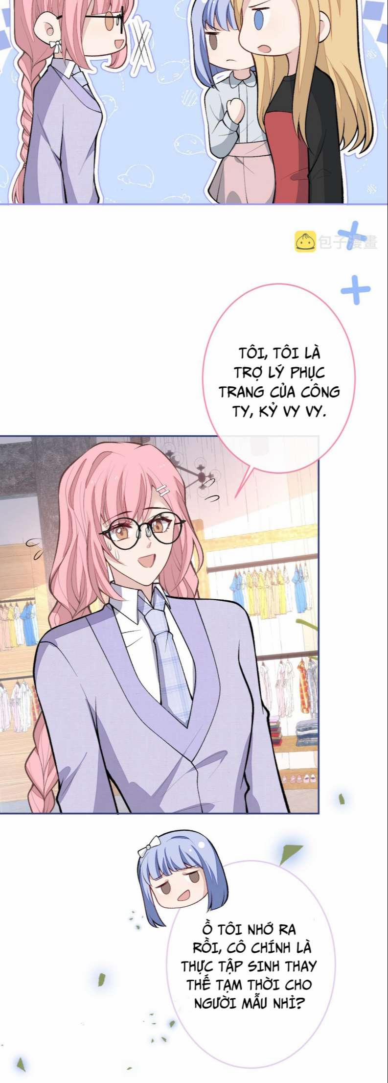 Lại Bị Nam Thần Trêu Lên Hot Search Phiên Ngoại 18 trang 14