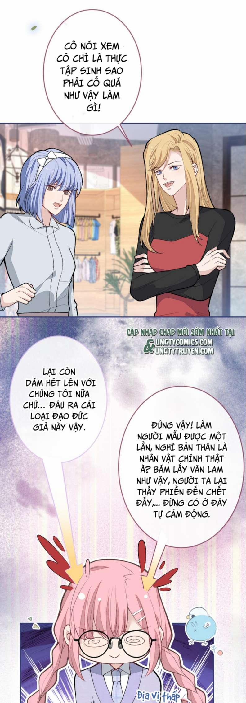 Lại Bị Nam Thần Trêu Lên Hot Search Phiên Ngoại 18 trang 15