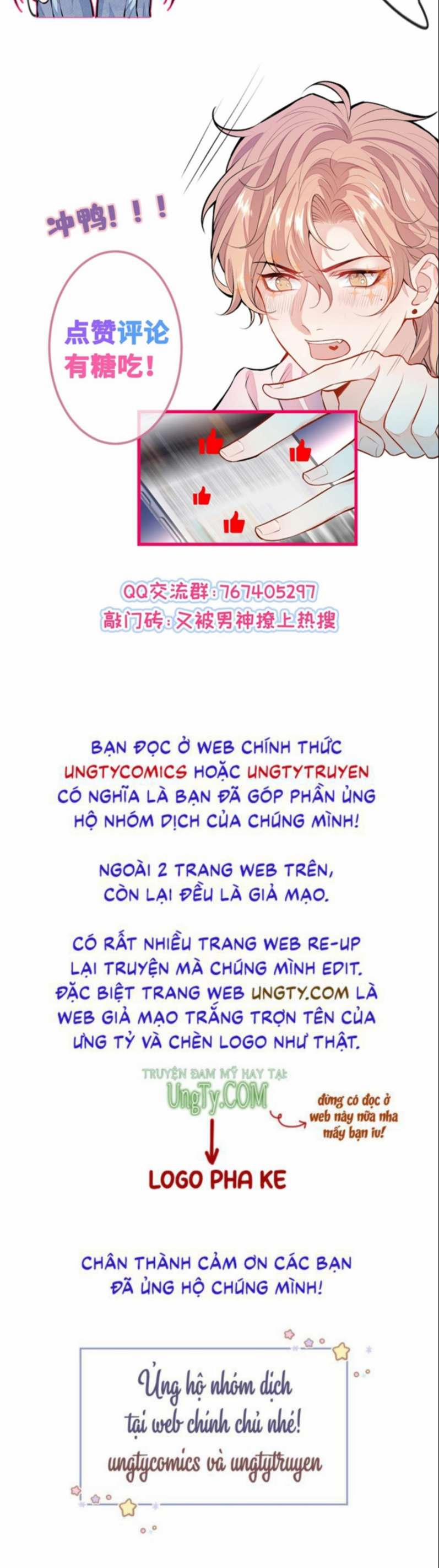 Lại Bị Nam Thần Trêu Lên Hot Search Phiên Ngoại 18 trang 31