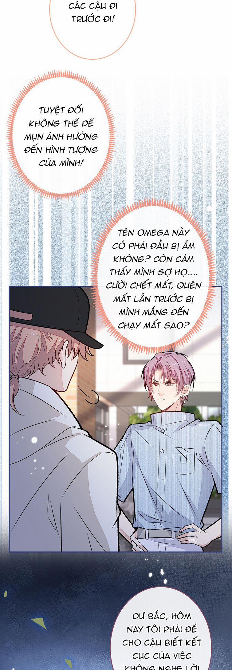 Lại Bị Nam Thần Trêu Lên Hot Search Phiên Ngoại 19 trang 11