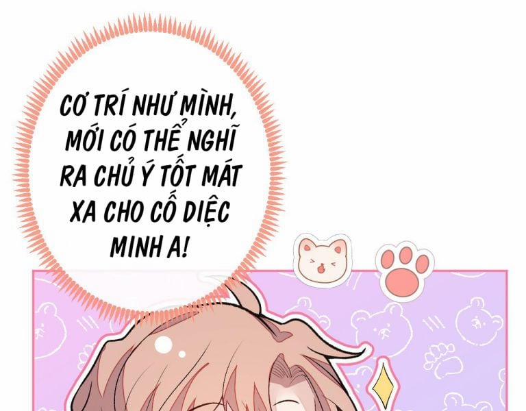 Lại Bị Nam Thần Trêu Lên Hot Search Phiên Ngoại 21 trang 19