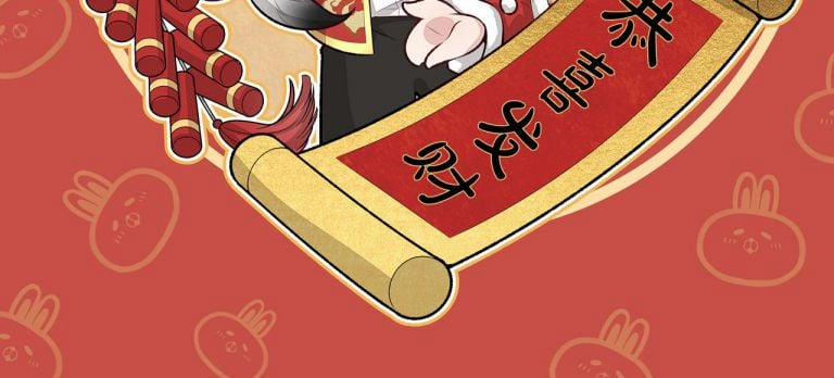 Lại Bị Nam Thần Trêu Lên Hot Search Phiên Ngoại 21 trang 2