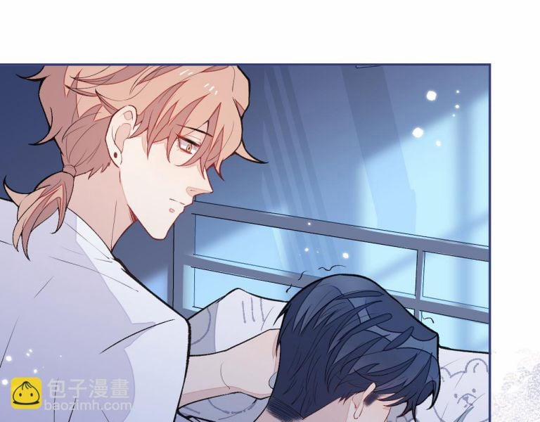 Lại Bị Nam Thần Trêu Lên Hot Search Phiên Ngoại 21 trang 21