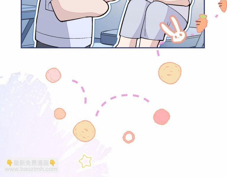 Lại Bị Nam Thần Trêu Lên Hot Search Phiên Ngoại 21 trang 35