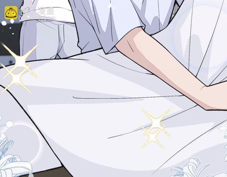 Lại Bị Nam Thần Trêu Lên Hot Search Phiên Ngoại 21 trang 39