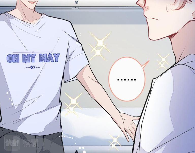 Lại Bị Nam Thần Trêu Lên Hot Search Phiên Ngoại 21 trang 42