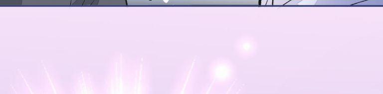 Lại Bị Nam Thần Trêu Lên Hot Search Phiên Ngoại 21 trang 43