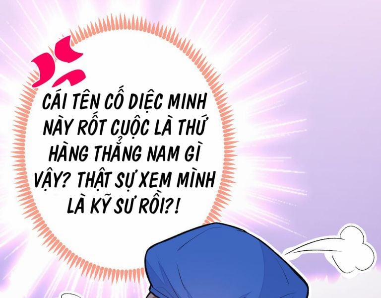 Lại Bị Nam Thần Trêu Lên Hot Search Phiên Ngoại 21 trang 44