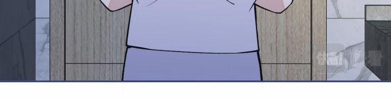 Lại Bị Nam Thần Trêu Lên Hot Search Phiên Ngoại 22 trang 16