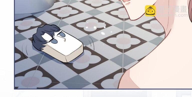 Lại Bị Nam Thần Trêu Lên Hot Search Phiên Ngoại 22 trang 26