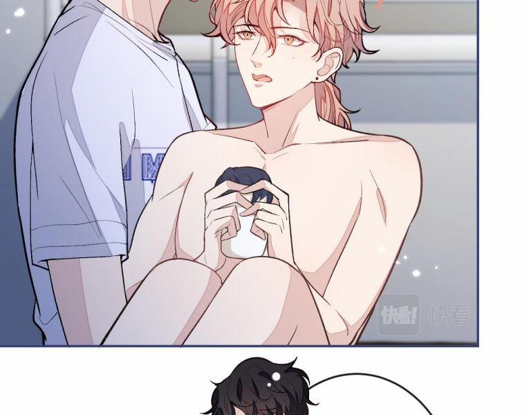 Lại Bị Nam Thần Trêu Lên Hot Search Phiên Ngoại 22 trang 58