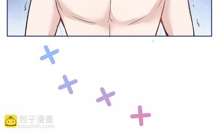 Lại Bị Nam Thần Trêu Lên Hot Search Phiên Ngoại 22 trang 63